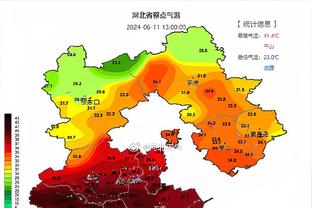 必威体育备用网截图2